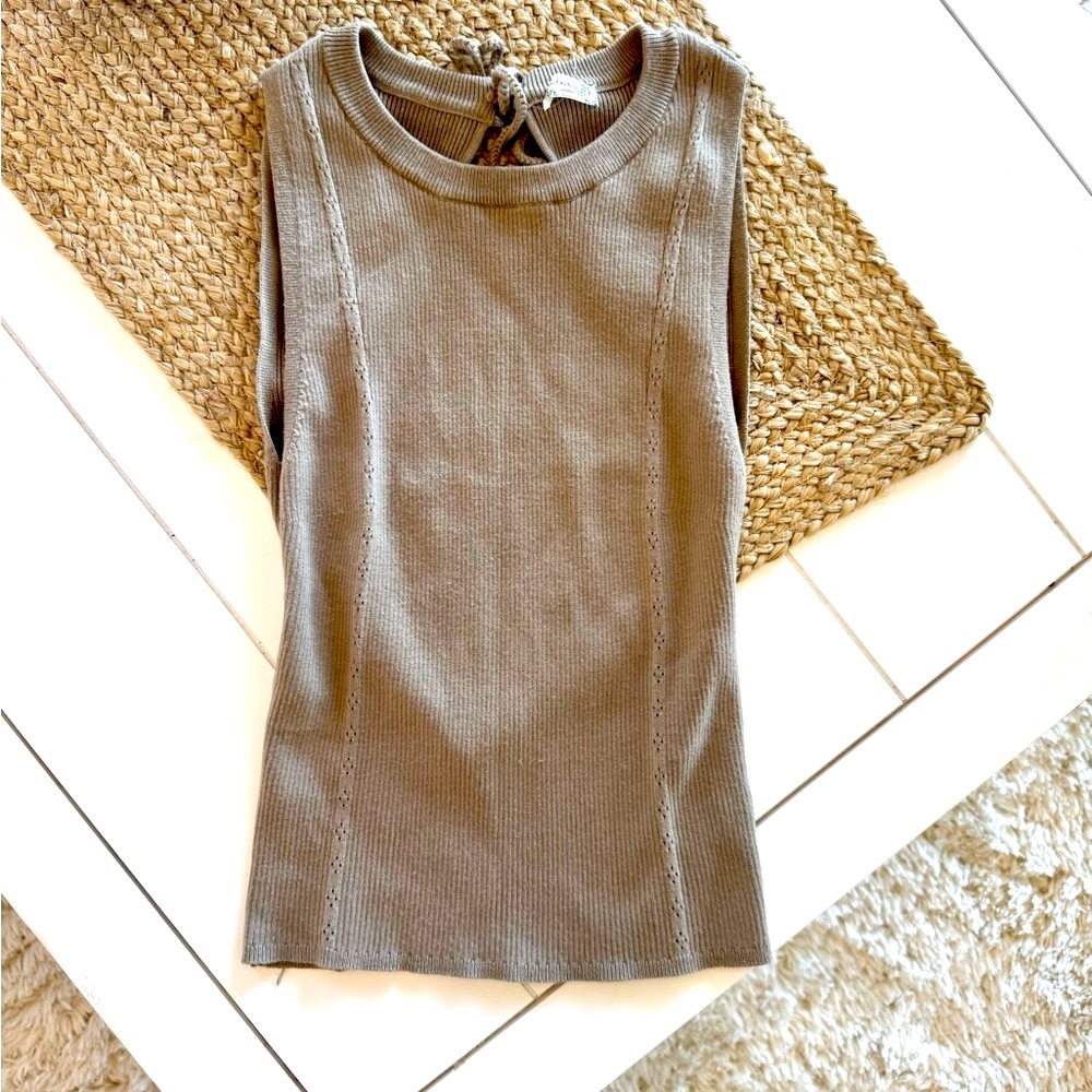 NWOT Intimately Free People Open Back Ribbed Tank in Tan